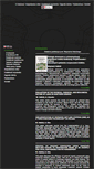 Mobile Screenshot of ies.zgora.pl