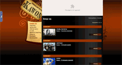 Desktop Screenshot of kawon.zgora.pl